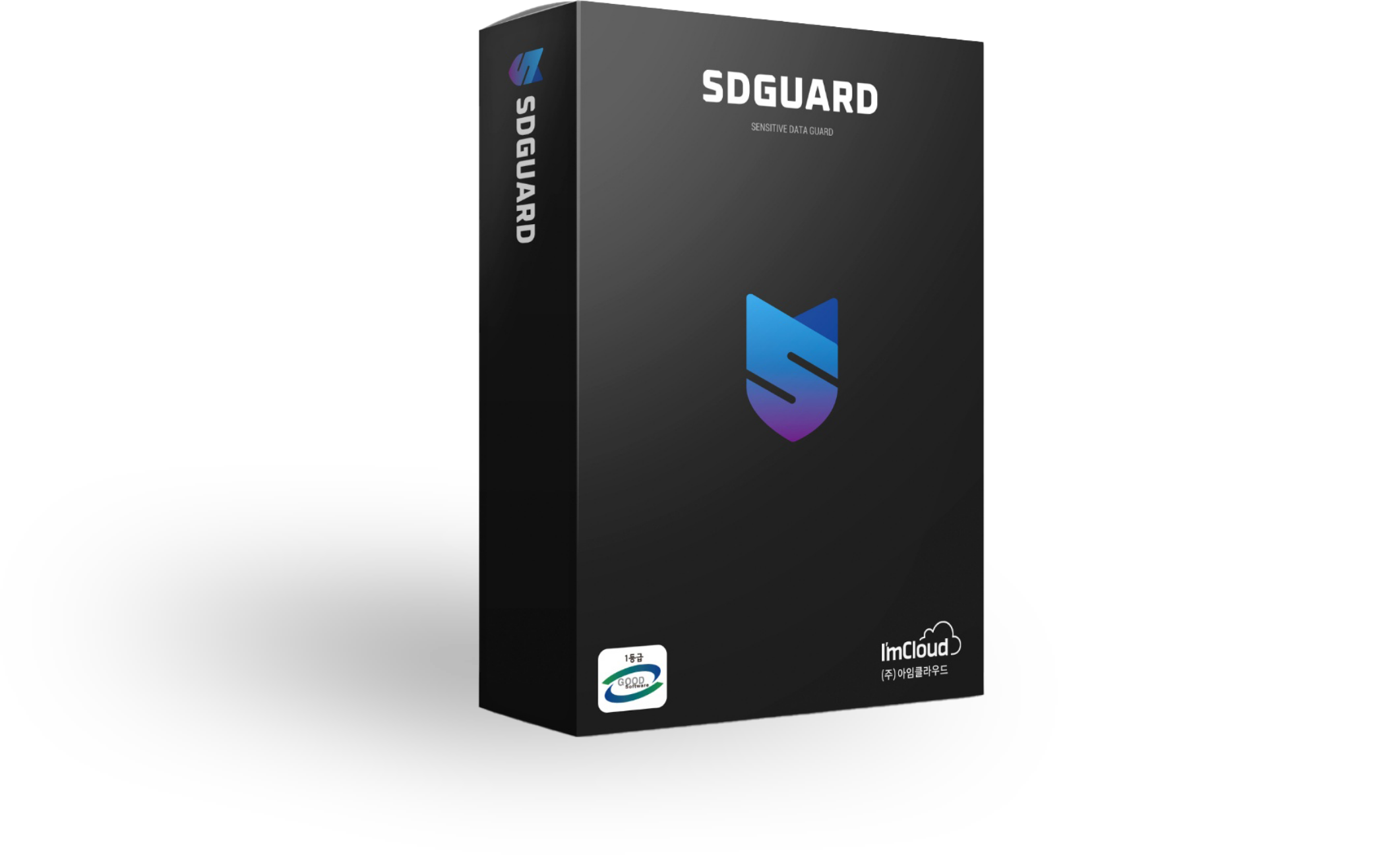 SDGUARD